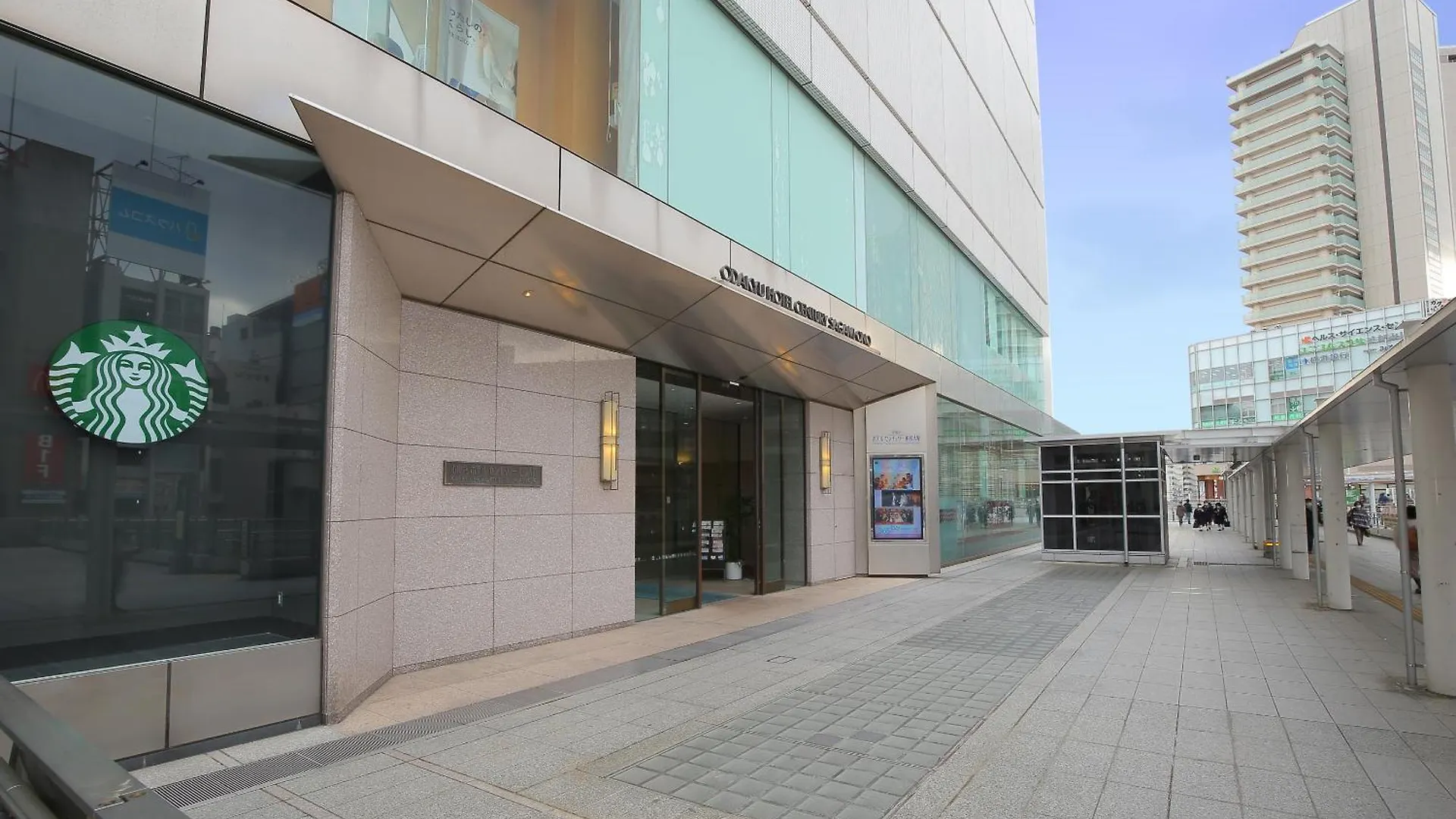 Odakyu Hotel Century Sagami Ono Sagamihara