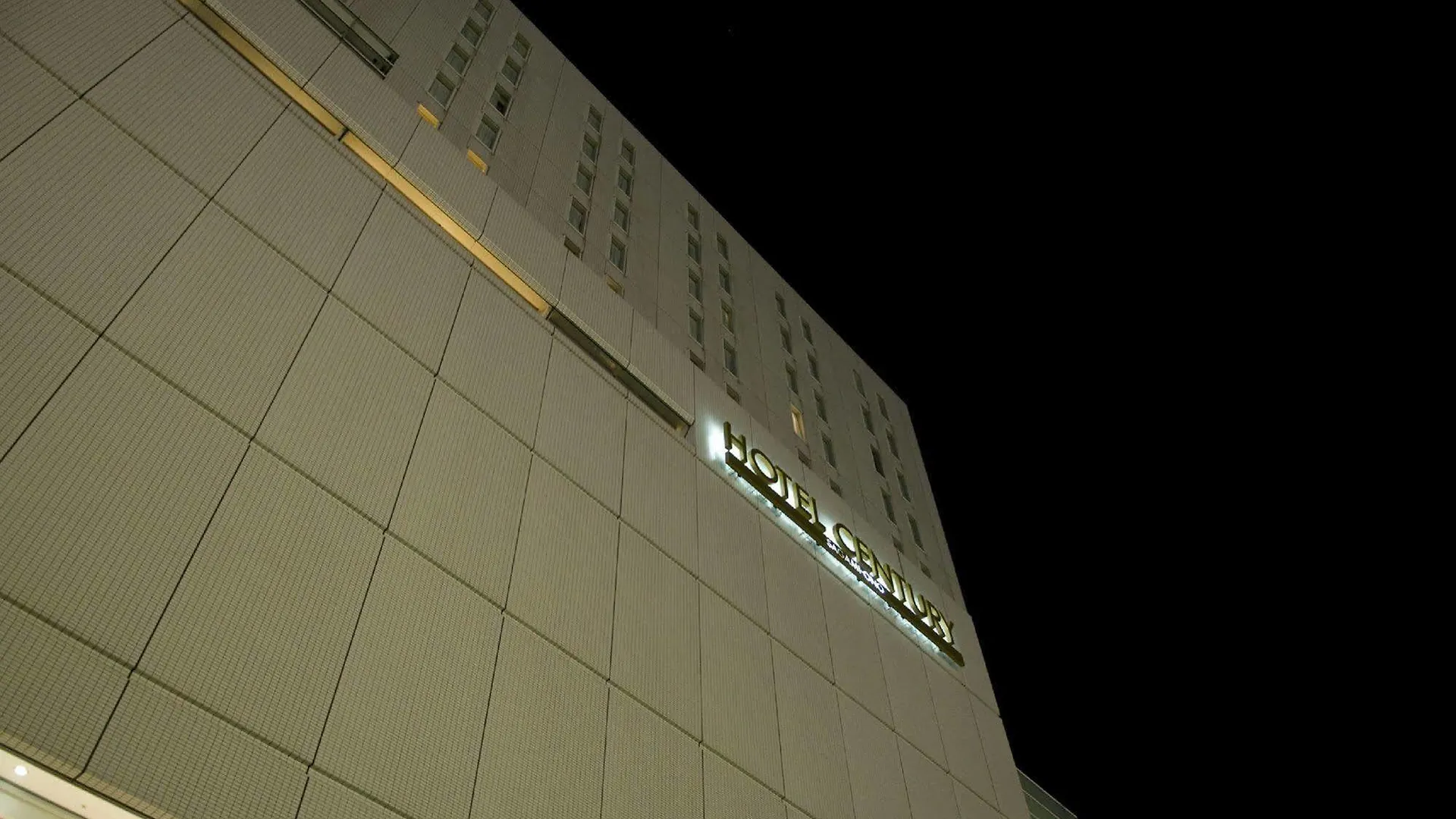 ***  Odakyu Hotel Century Sagami Ono Sagamihara Japonia
