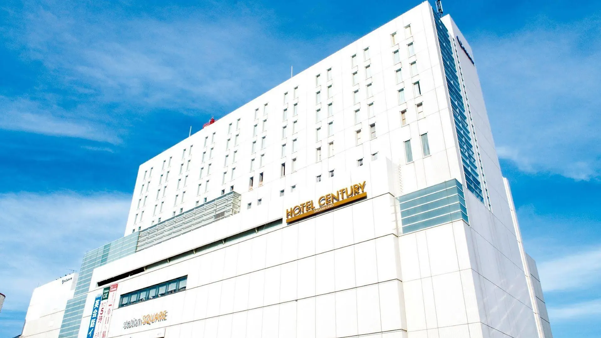 Odakyu Hotel Century Sagami Ono Sagamihara